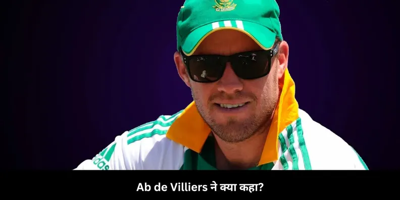 AB