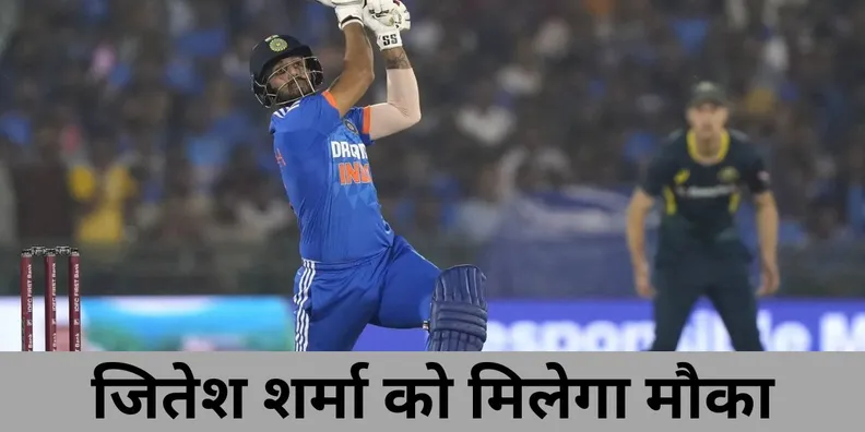  Sanju Samson, Jitesh Sharma, ind vs ban 