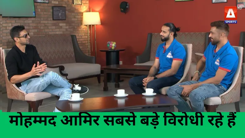 मोहम्मद आमिर सबसे बड़े विरोधी रहे हैं