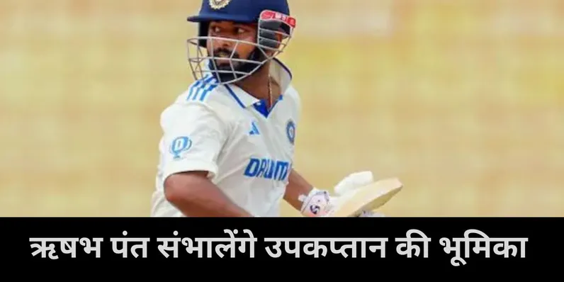  Jasprit Bumrah , Team India, Rohit Sharma