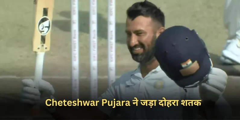 Cheteshwar Pujara