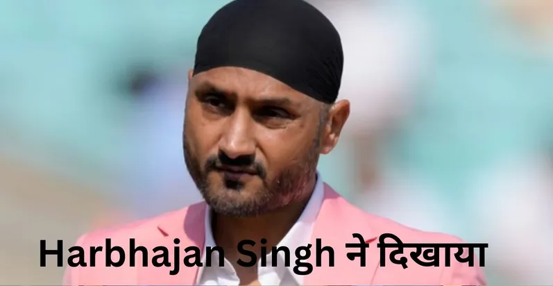  harbhajan singh , team india , ind vs nz 