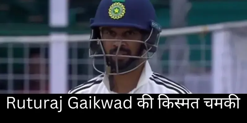 ind vs aus 