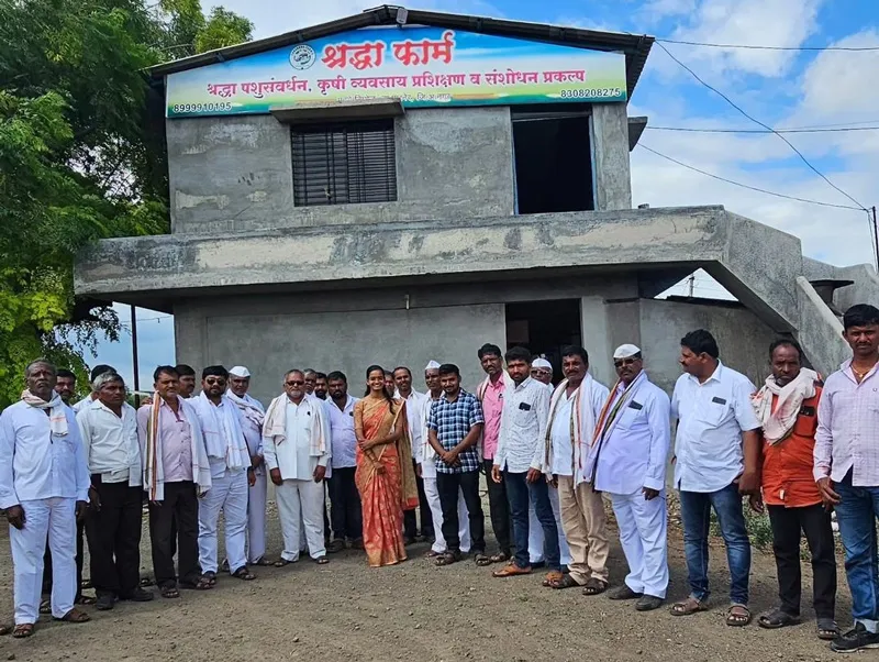 shraddha training farmers