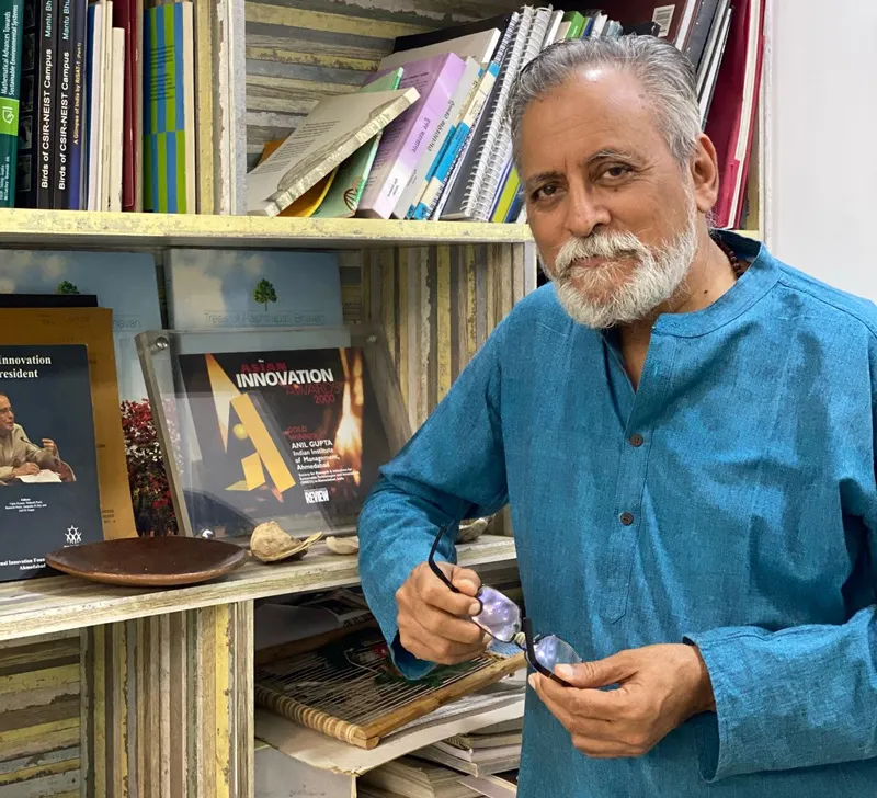 prof gupta