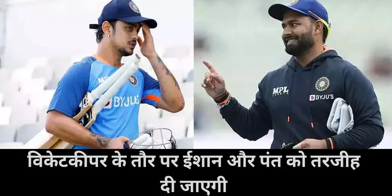  Team India, Champions Trophy 2025 ,Yashasvi Jaiswal 