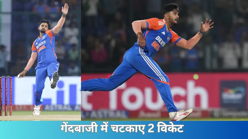 रेड्डी 