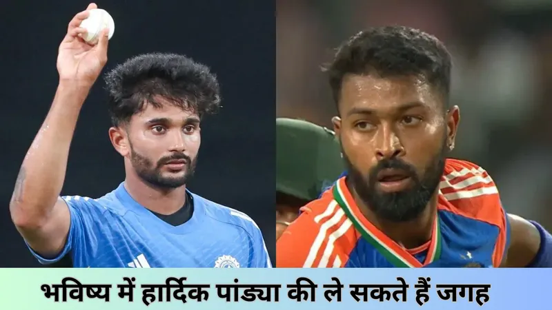 Hardik and Nitish 