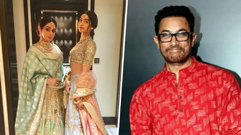 Aamir Khan Says Khushi Kapoor Exudes Same Energy As Mom Sridevi In  Loveyapa: Found Similarities In Performance | Republic World