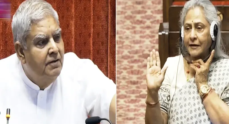 आपकी आवाज का लहजा अस्वीकार्य', जया बच्चन संसद में जगदीप धनखड़ पर भड़कीं -  Ghamasan News