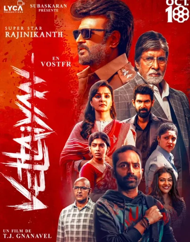 वहीं अब अमिताभ बच्चन साउथ सुपरस्टार रजनीकांत के साथ बड़े पर्दे पर वेट्टैया से धमाल मचाते हुए नजर आएंगे. ये फिल्म इस 10 अक्टूबर को रिलीज हो रही है.