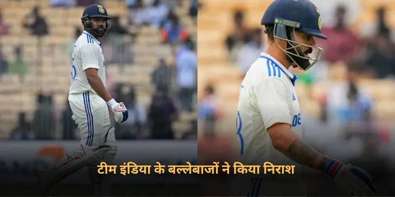 Gautam Gambhir