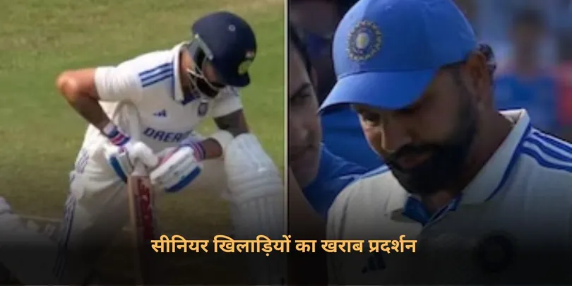 Gautam Gambhir