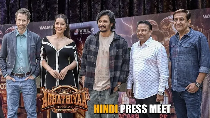 AGHATHIYAA official trailer