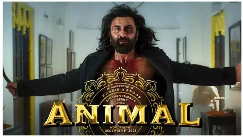 Animal Movie Box Office Collection : बॉलीवुड के इतिहास में दर्ज कर चुकी है ' Animal' अपना नाम, 5 दिन में कमाई 500 करोड़ के पार City Tehelka