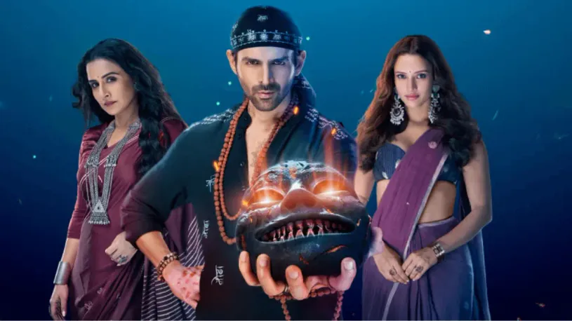 Bhool Bhulaiyaa 3 Opening Collection: पहले दिन की कमाई
