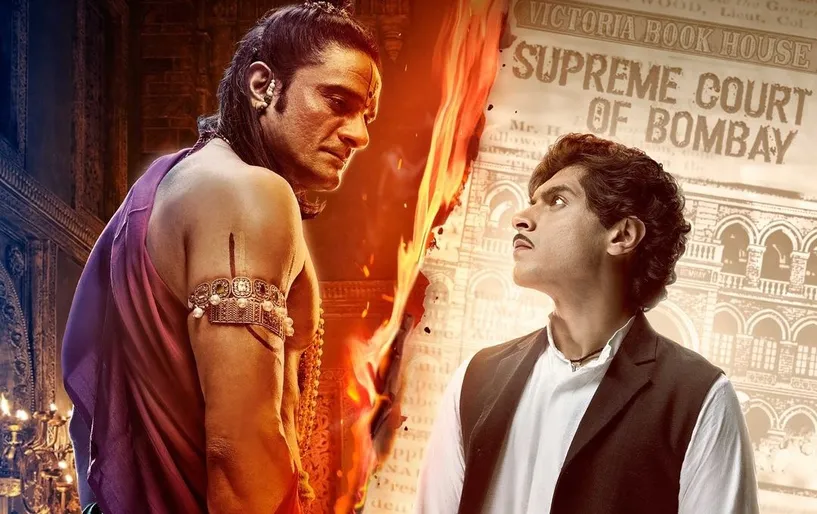 धर्म के ठेकेदारों से शब्दों की लड़ाई है महाराज, जानें कैसी है आमिर खान के  बेटे की डेब्यू फिल्म, पढ़ें मूवी रिव्यू | Maharaj Review in Hindi Know How  is Aamir Khan Son Junaid Khan Netflix Debut Movie