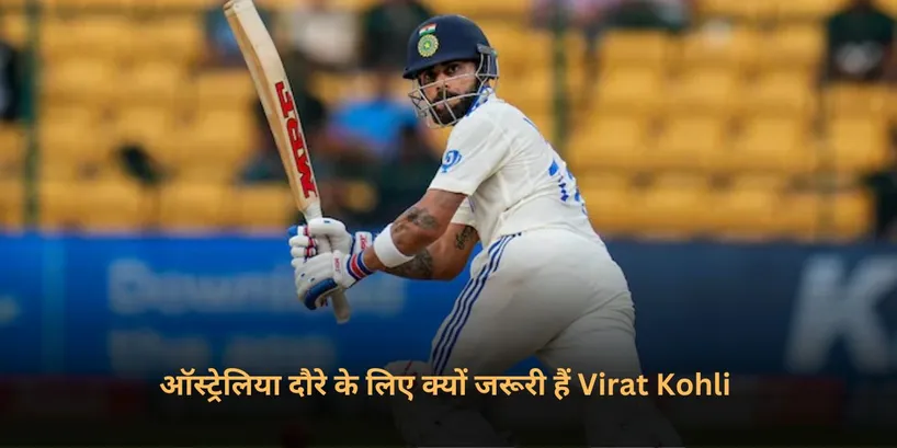 Virat Kohli