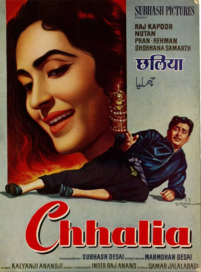 Chhalia (1960) - IMDb
