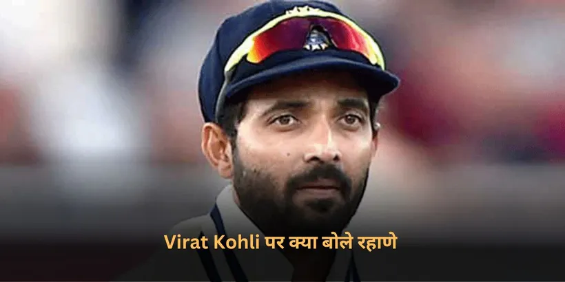 Virat Kohli