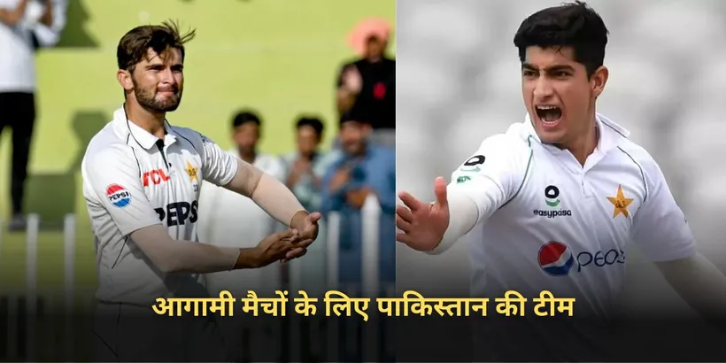 Babar Azam