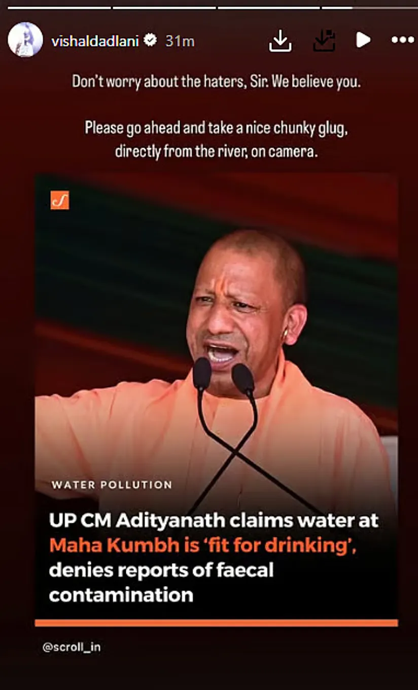 Vishal Dadlani