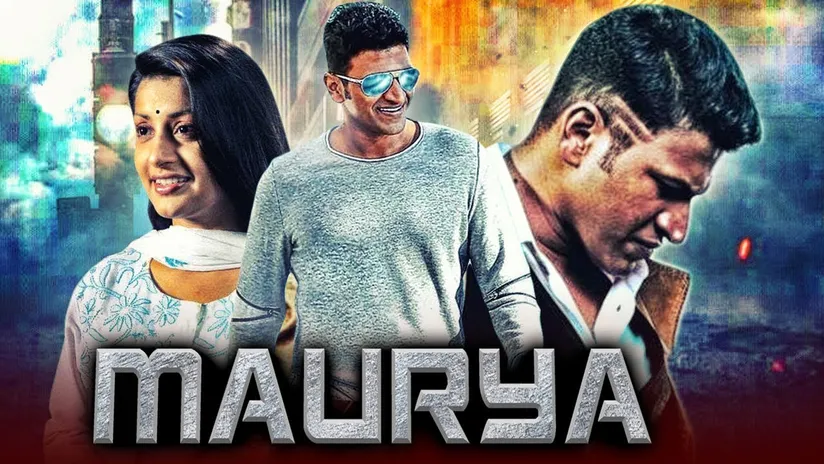 Maurya Action Kannada 