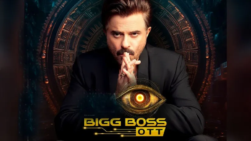 Bigg Boss OTT 3 के ग्रैंड फिनाले को लेकर आई बुरी खबर, टूट जाएंगी फैंस की  उम्मीदें - Bigg Boss OTT 3 not extended grand finale held on 4 August