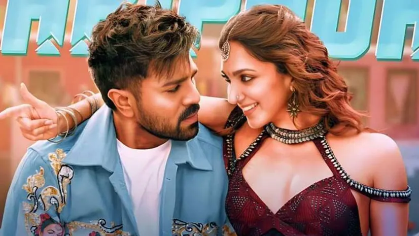 Game Changer Movie Review: क्या &#039;पुष्पा 2&#039; को पछाड़ेगी &#039;गेम  चेंजर&#039;? मूवी देखने से पहले पढ़ें रिव्यू
