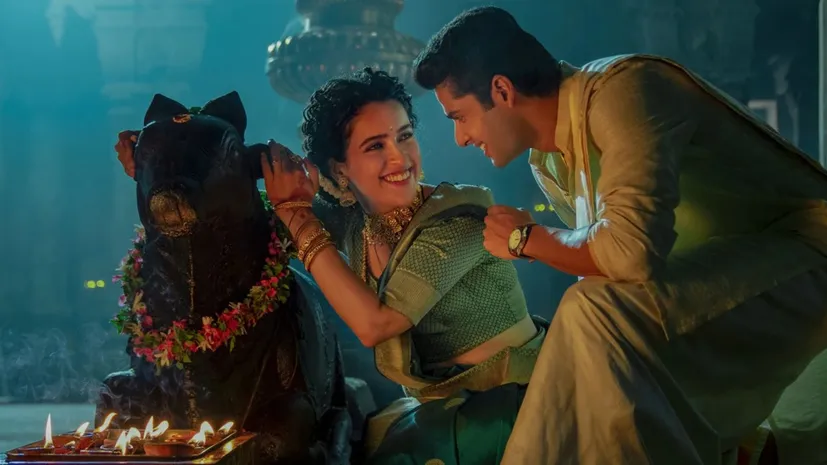 film Meenakshi Sundareshwar