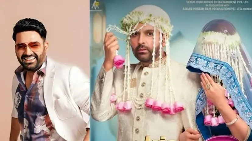 Kapil Sharma kis Kisko Pyaar Karoon 2, 