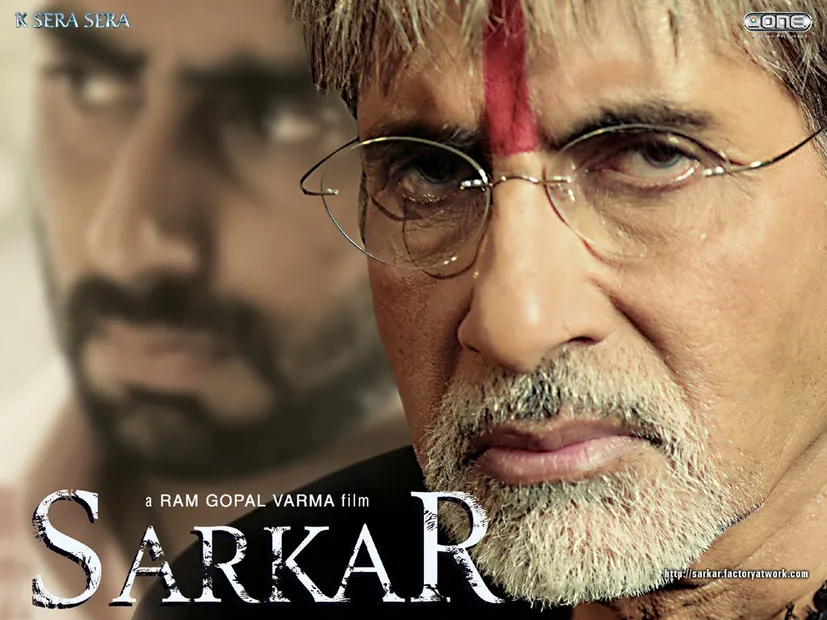 सरकार (2005 फ़िल्म) - विकिपीडिया