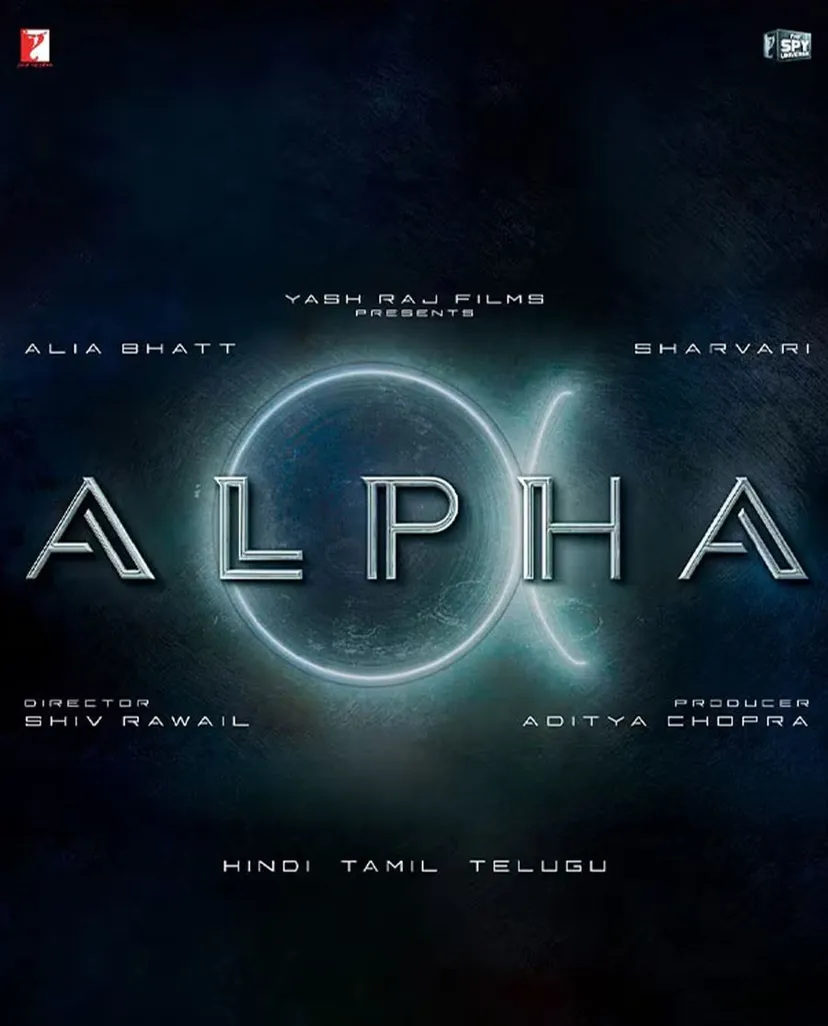 Alpha Movie