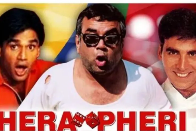 Hera Pheri 3: अक्षय कुमार, सुनील शेट्टी और परेश रावल की जोड़ी फिर से करेगी  कमाल, हेरा फेरी 3 का रास्ता साफ