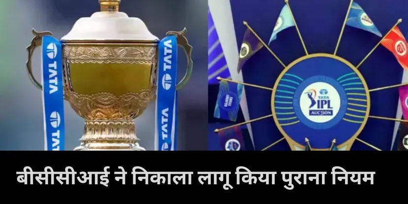  csk , kashi vishwanath, ms dhoni 