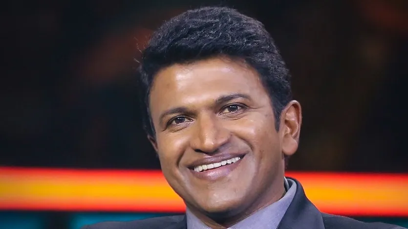 Puneeth Rajkumar 