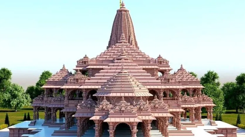 ayodhya Ram Temple