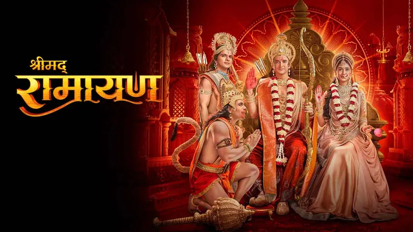 Bharat-Milap-2.jpg