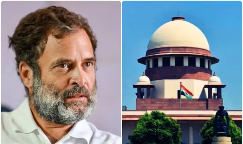 rahul gandhi supreme court of India