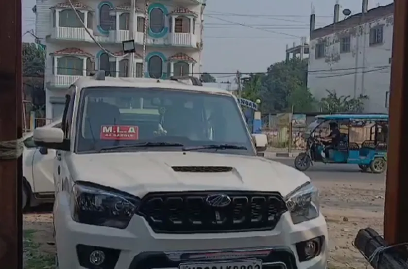 attacks on MLA Car 