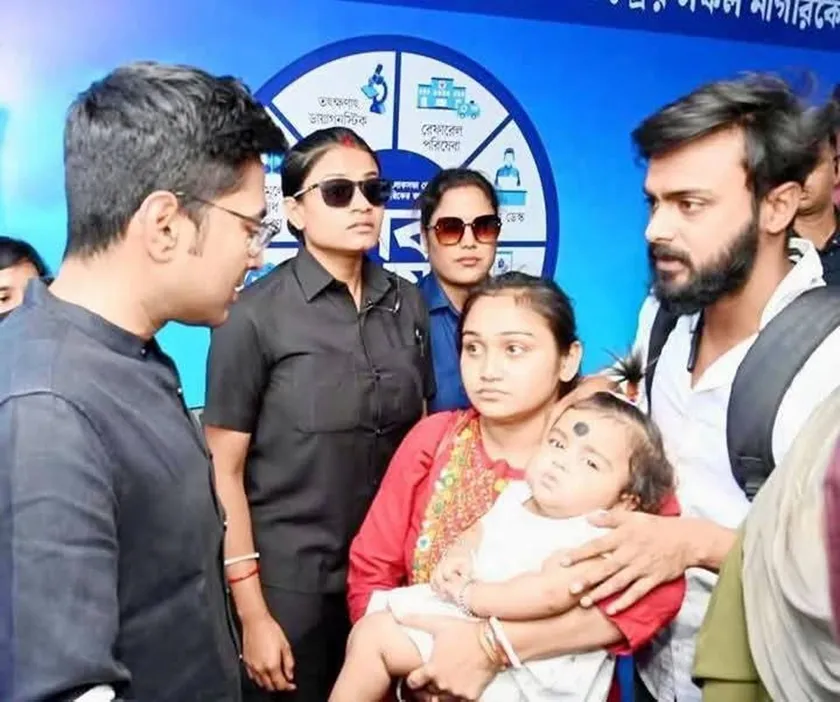 Ranaghat Ashmika Spinal Muscular Atrophy abhishek bajerjee over 40 lakh people raise their hand to support the little child