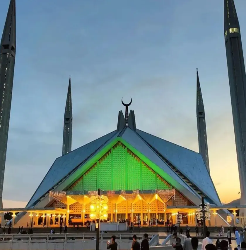 Faisal Mosque: ফয়সল মসজিদ