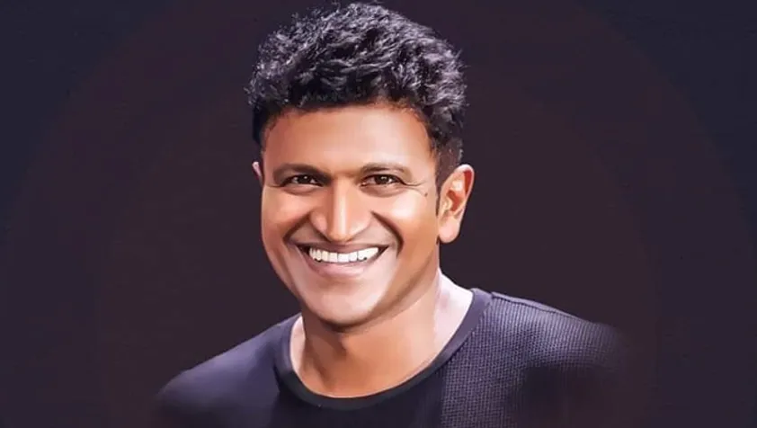 Puneeth  Rajkumar