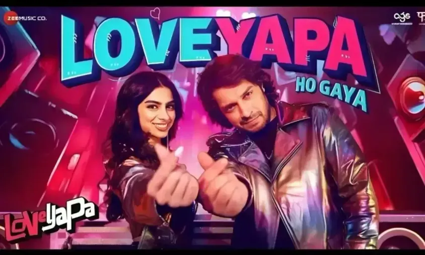अपकमिंग फिल्म: 'लवयापा' का टाइटल ट्रैक हुआ रिलीज, आमिर खान के बेटे जुनैद  संग रोमांटिक होती दिखीं श्रीदेवी की बेटी खुशी कपूर | Panna News Title track  of ...