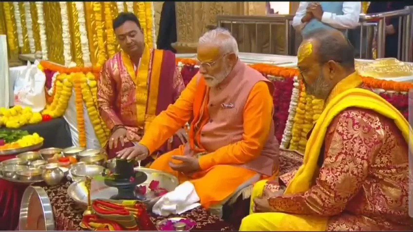 PM Modi Somnath Mahadev 