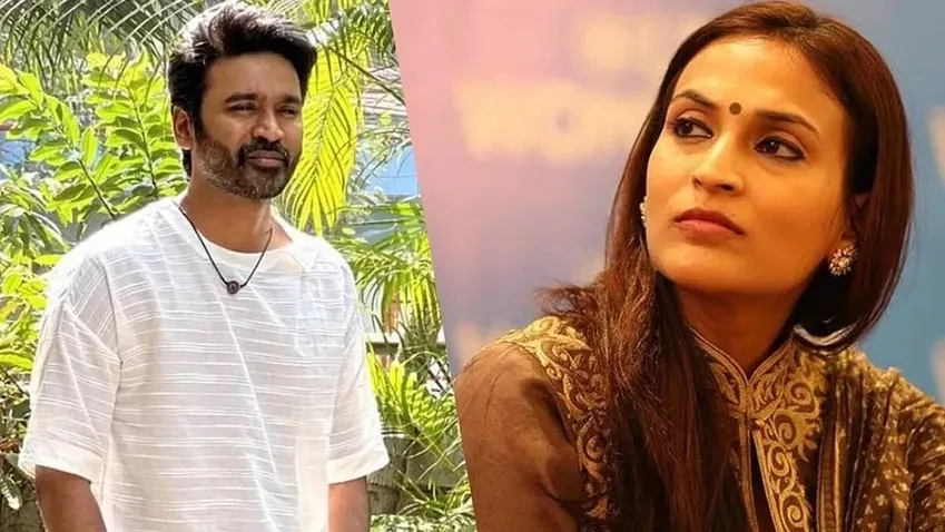 Dhanush Aishwarya Rajinikanth Officially Divorced: ऑफिशियल तौर पर एक दूसरे  से अलग हुए धनुष और ऐश्वर्या, चेन्नई फैमिली कोर्ट ने दी मंजूरी