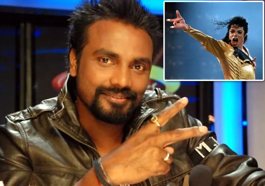 Michael Jackson inspired me to dance: Remo D'Souza