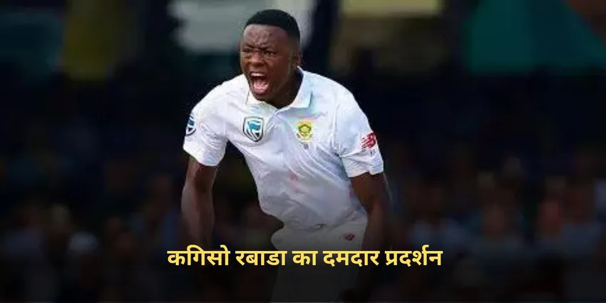 IND vs NZ