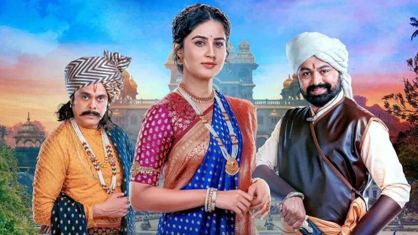 Jio Studios' Musical Marathi Film 'Sangeet Manapmaan' Releases Jan 2025