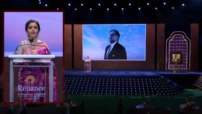 Nita Ambani's Heartfelt Tribute to Ratan Tata